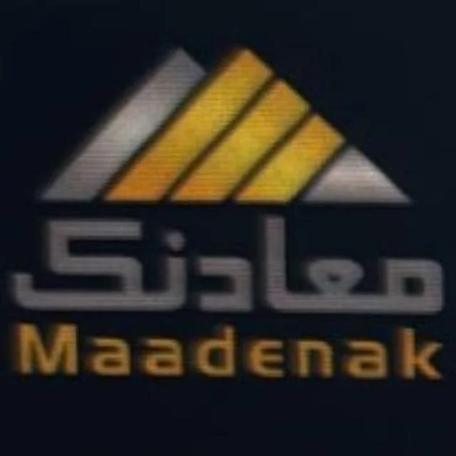 شهادة