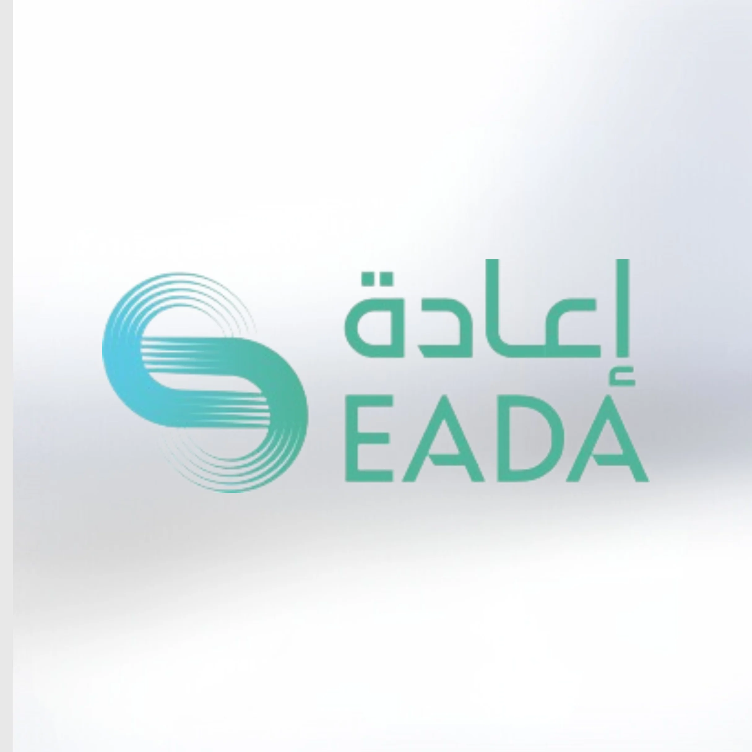 شركة أركان>