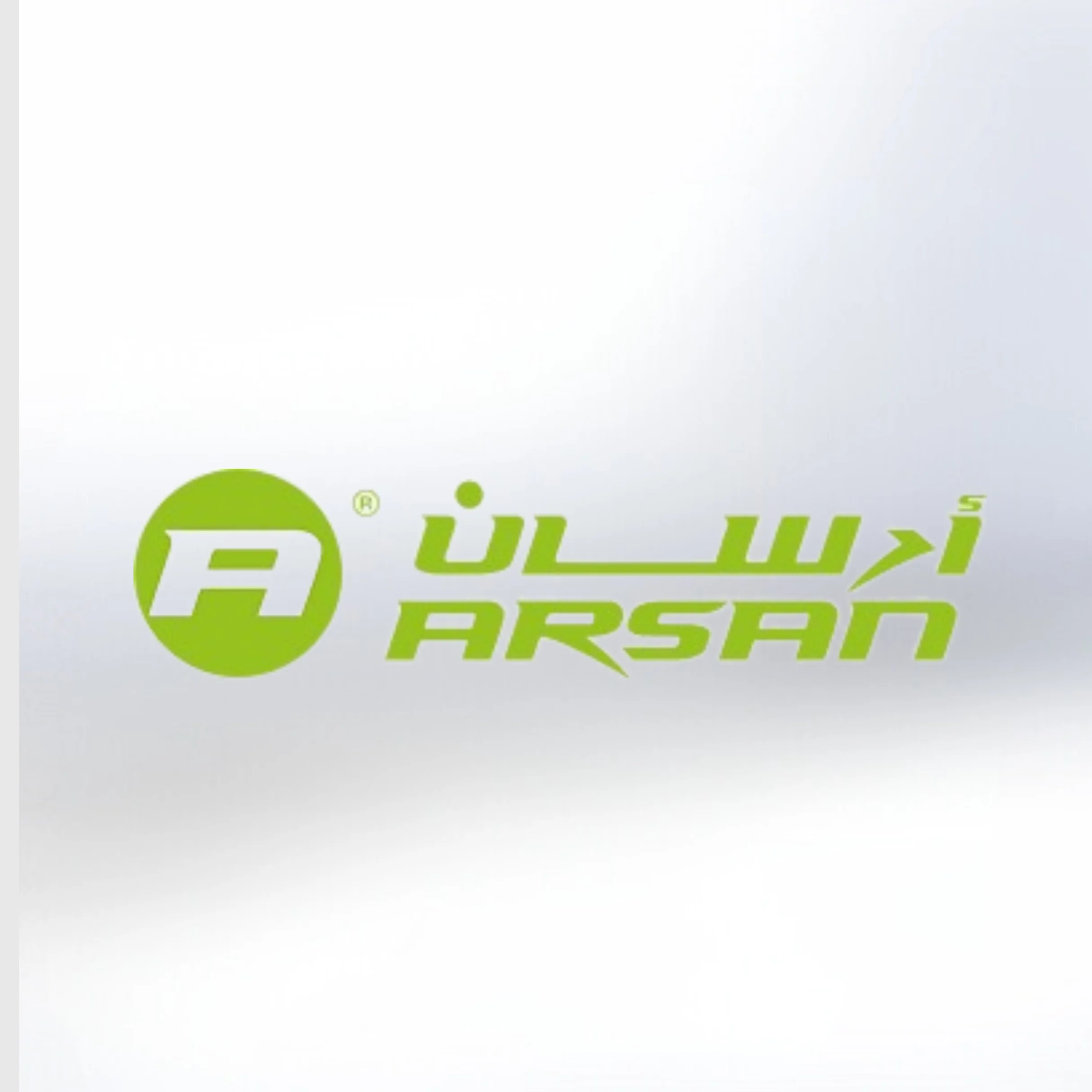 نيوم